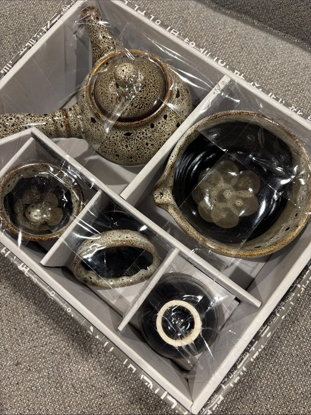 Ceramic Tea Set - Brown and Black